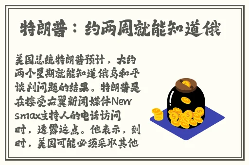 精品国产乱码久久久久久夜深**