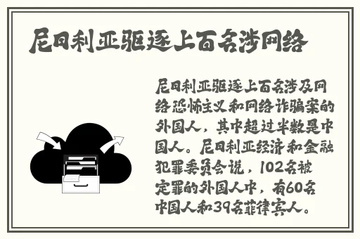 欧美日韩中文字幕